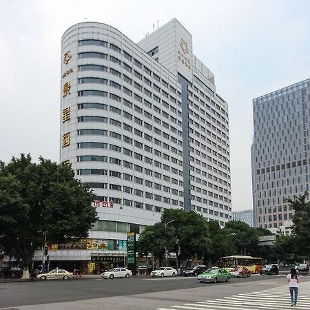 Star Hotel Guangzhou Exterior foto