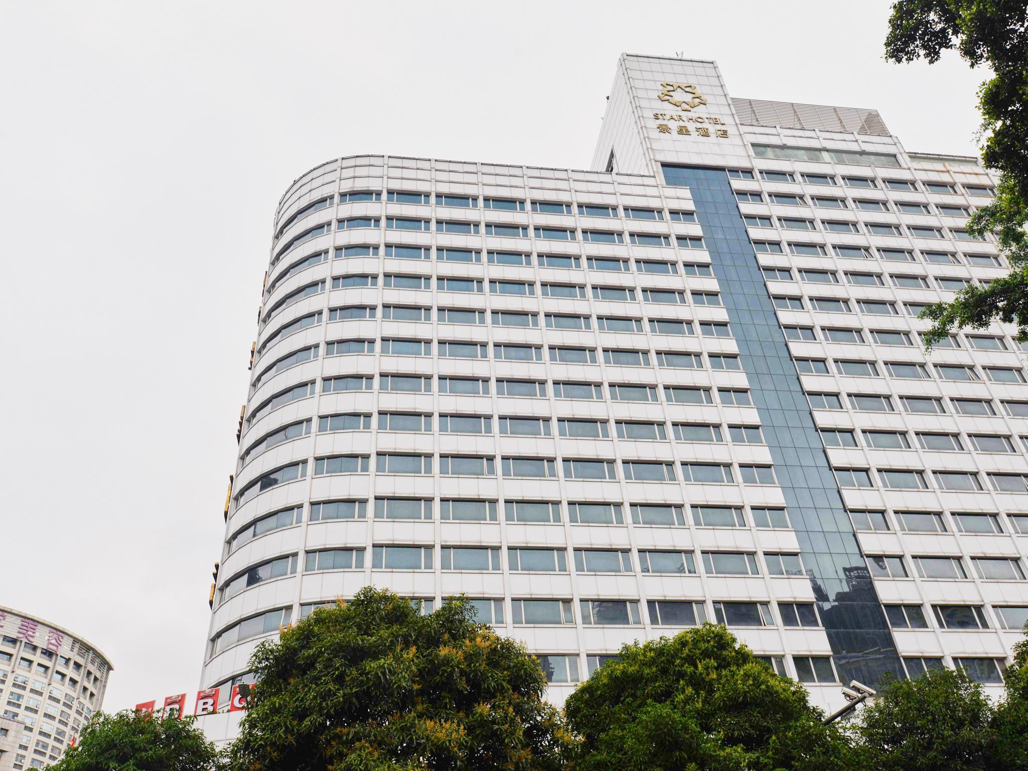 Star Hotel Guangzhou Exterior foto