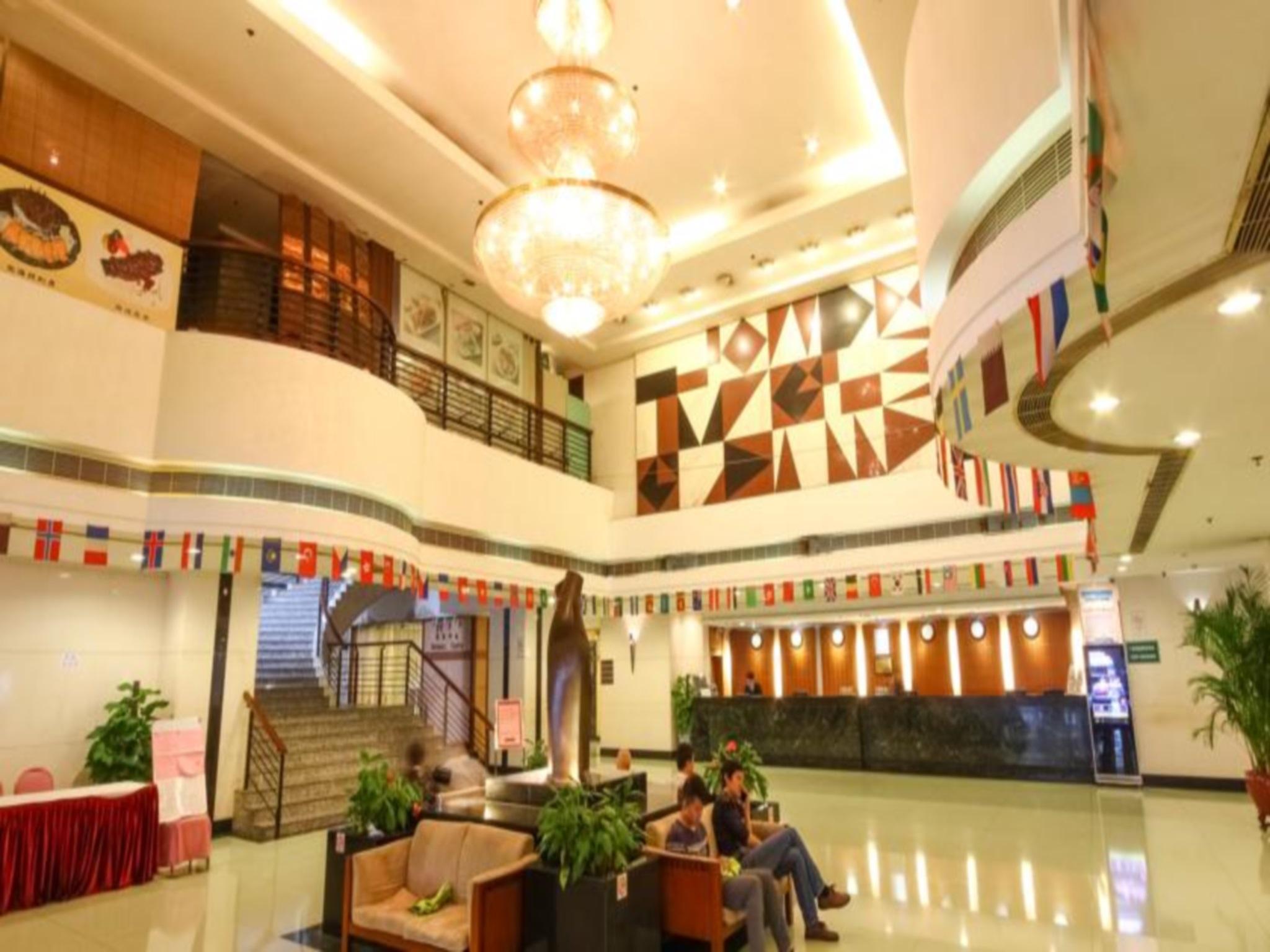 Star Hotel Guangzhou Exterior foto