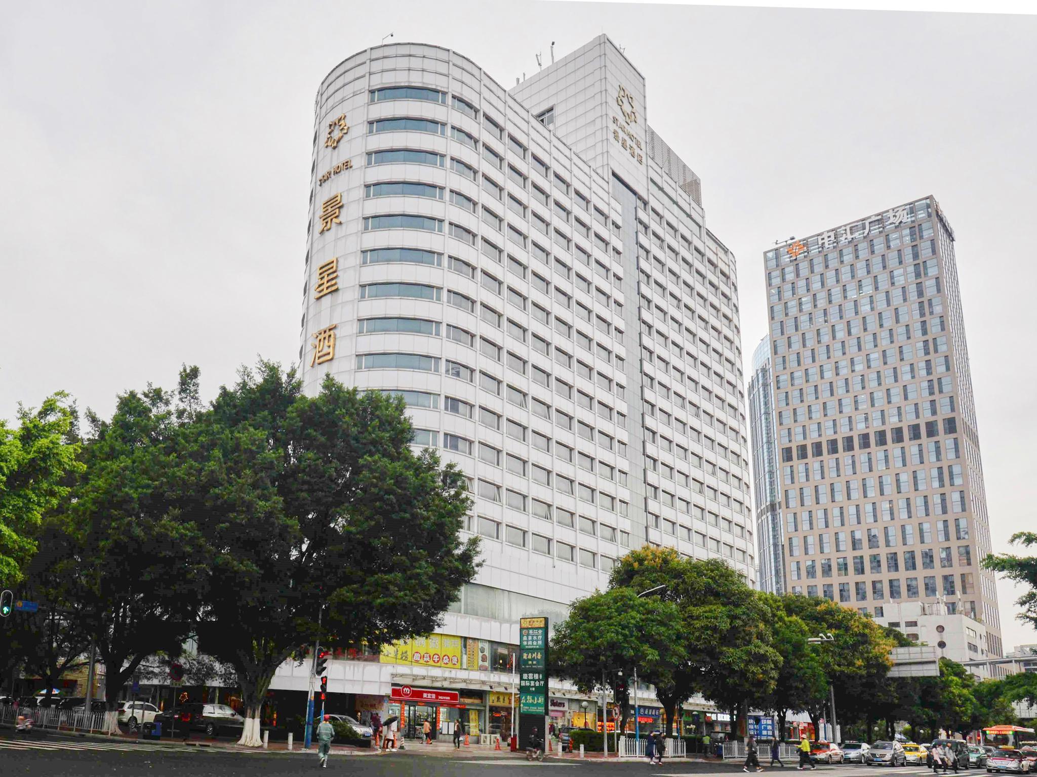 Star Hotel Guangzhou Exterior foto