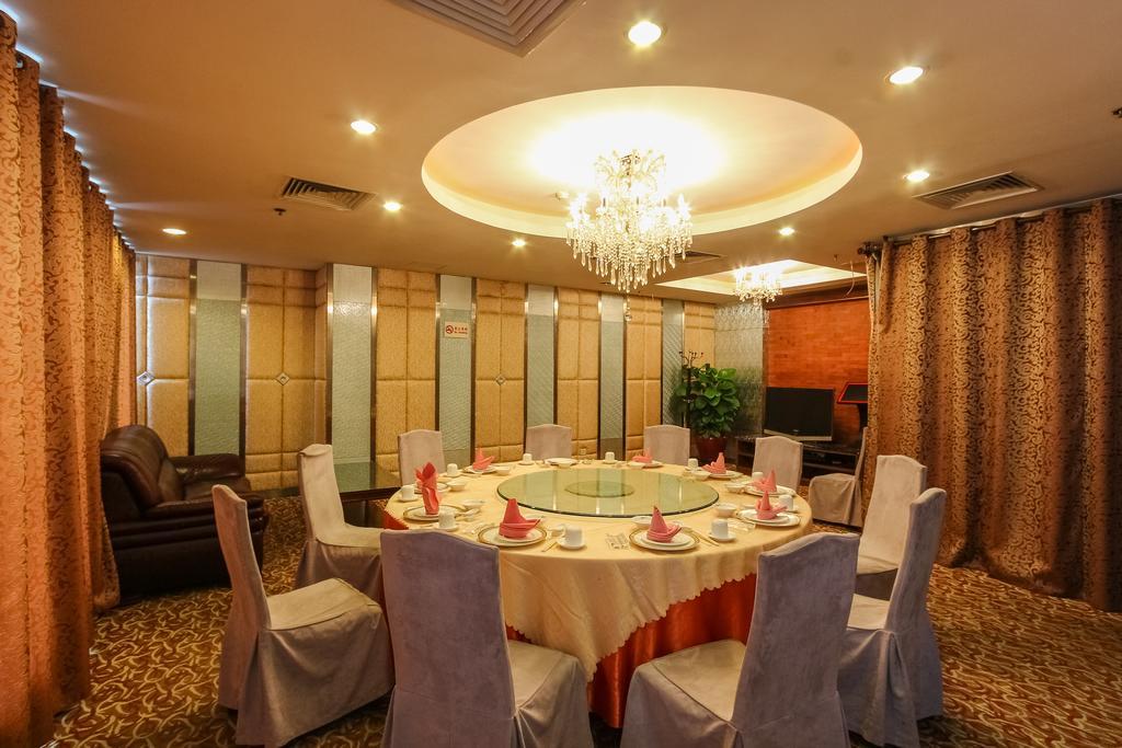 Star Hotel Guangzhou Exterior foto
