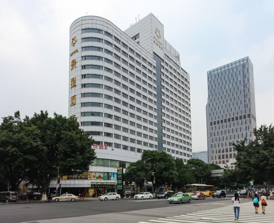 Star Hotel Guangzhou Exterior foto