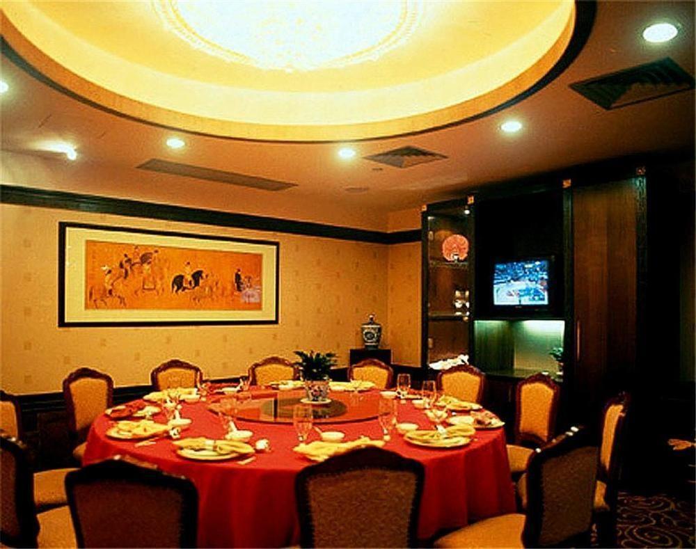 Star Hotel Guangzhou Exterior foto