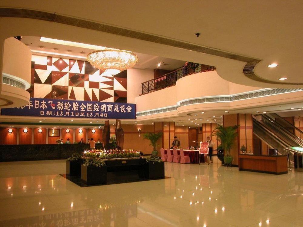 Star Hotel Guangzhou Interior foto