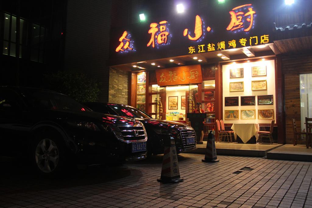 Star Hotel Guangzhou Exterior foto