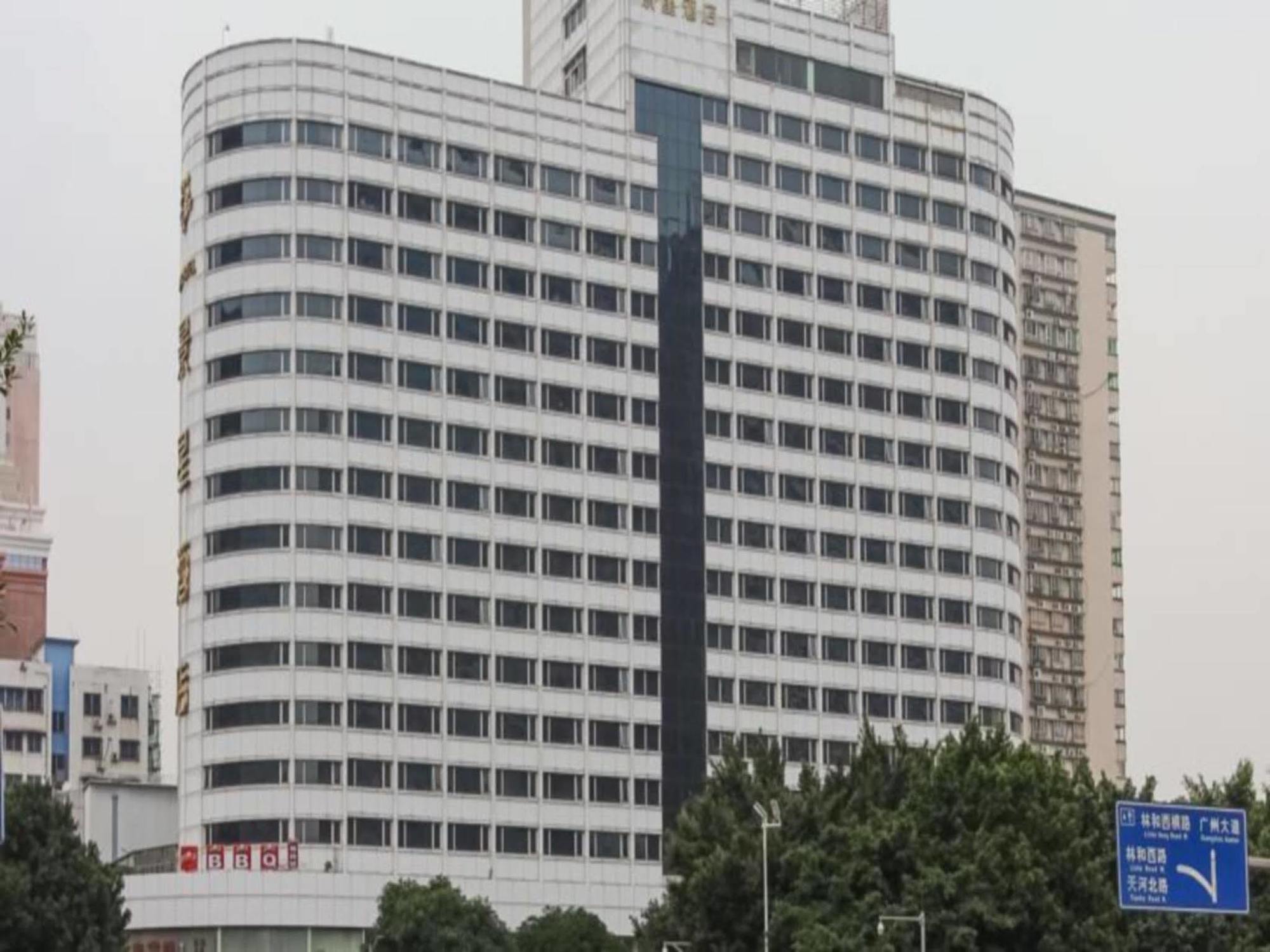 Star Hotel Guangzhou Exterior foto