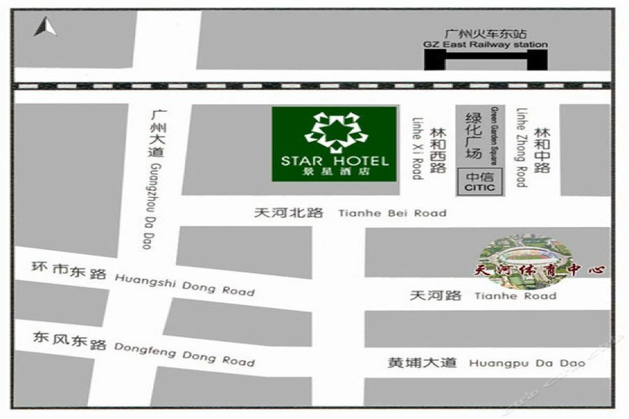 Star Hotel Guangzhou Exterior foto