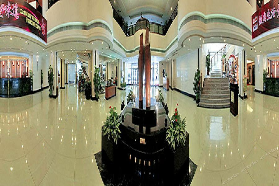 Star Hotel Guangzhou Exterior foto